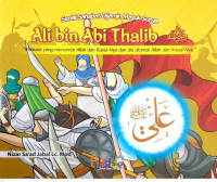 Image of Ali bin Abi Thalib