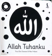 Image of Allah Tuhanku
