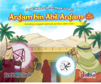 Image of Arqam bin Abil Arqam
