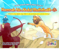 Image of Hamzah bin Abdul Muththalib