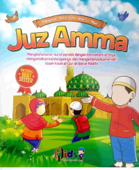 Image of Juz Amma