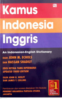 Image of Kamus Indonesia - Inggris