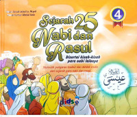Image of Sejarah 25 Nabi dan Rasul Buku 4