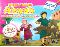 Image of Ummul Mukminin Aisyah binti Abu Bakar ash-Shiddiq