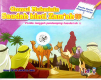 Image of Ummul Mukminin Saudah binti Zam'ah