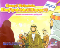 Image of Ummul Mukminin Shafiyah binti Huyay